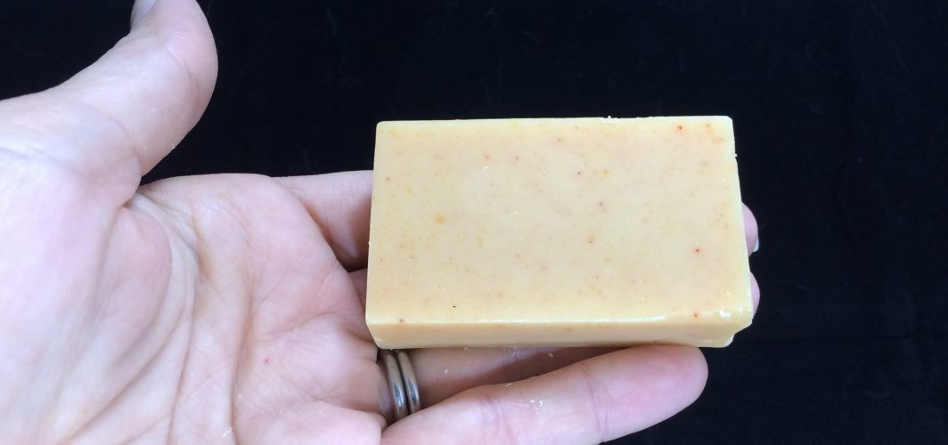 Uplifting trial size soap bar